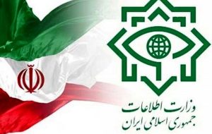 انهدام باند زمینخواری و جعل اسناد توسط وزارت اطلاعات انهدام باند زمینخواری و جعل اسناد توسط وزارت اطلاعات