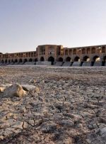 توقف نفوذ فرونشست به تهران از اتوبان آزادگان/از زایندهرود به سمت شمال قابلیت فرونشست وجود دارد توقف نفوذ فرونشست به تهران از اتوبان آزادگان/از زایندهرود به سمت شمال قابلیت فرونشست وجود دارد