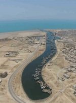 تایید رسمی کسری زمین دولتی