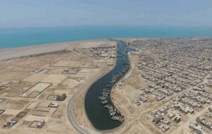 تایید رسمی کسری زمین دولتی تایید رسمی کسری زمین دولتی