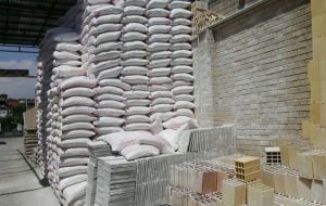 تغییرات قیمت مصالح پرکاربرد ساختمانی تغییرات قیمت مصالح پرکاربرد ساختمانی