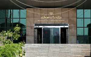 فردا ، ۱۷ بهمن؛ پاسخگویی مدیران وزارت راه و شهرسازی به مردم برای خدمت رسانی بهتر فردا ، ۱۷ بهمن؛ پاسخگویی مدیران وزارت راه و شهرسازی به مردم برای خدمت رسانی بهتر