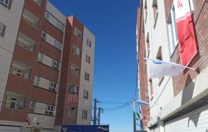 ۲۹ اسفند؛ آخرین مهلت ثبتنام نهضت ملی مسکن ۲۹ اسفند؛ آخرین مهلت ثبتنام نهضت ملی مسکن
