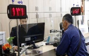 بودجه نداریم وام اجاره نمیدهیم/وزارت مسکن برای خودش گفته! بودجه نداریم وام اجاره نمیدهیم/وزارت مسکن برای خودش گفته!
