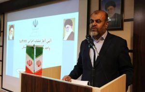 ۴ میلیون متقاضی در طرح “نهضت ملی مسکن” داریم/ آغاز عملیات اجرایی ۲.۴ میلیون واحد بهزودی ۴ میلیون متقاضی در طرح “نهضت ملی مسکن” داریم/ آغاز عملیات اجرایی ۲.۴ میلیون واحد بهزودی