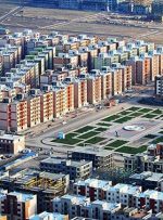 ابلاغ شیوه نامه اجرای طرح نهضت ملی به شعب بانک مسکن