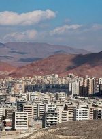 وضعیت ساخت مسکن در کشور بررسی شد