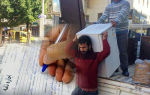 قیمتها در بازار اجاره متاثر از توقف رشد قیمت مسکن رو به کاهش است قیمتها در بازار اجاره متاثر از توقف رشد قیمت مسکن رو به کاهش است
