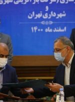 وزیر راه و شهرسازی: ۱۳۰ هزار واحد مسکونی در بافت فرسوده تهران احداث می شود