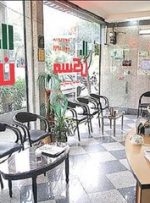 نبض معاملات شب عید بازار مسکن