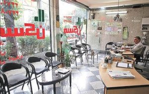 نبض معاملات شب عید بازار مسکن