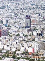 زمان عرضه املاک شهرداری به بورس کالا