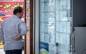 گزارش جدید از تورم «اجاره» در کشور گزارش جدید از تورم «اجاره» در کشور