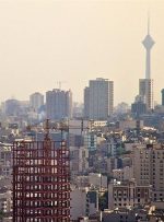 دریافت کنندگان پیامک درج نشانی اقامت در سامانه املاک چه کنند؟