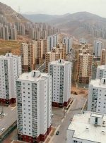 نیمه پنهان مسکن میلیونی