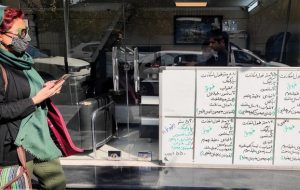 ۷۰ درصد از زوجهای جدید مجبور به اجاره مسکن هستند ۷۰ درصد از زوجهای جدید مجبور به اجاره مسکن هستند