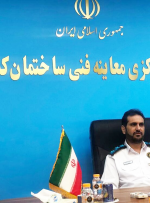 نقش مؤثر معاینه فنی ساختمان‌های در حال بهره‌برداری در پیشگیری از حوادث