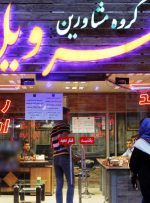 ۱۰ درصد از متقاضیان توانستند وام ودیعه بگیرند