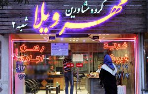 ۱۰ درصد از متقاضیان توانستند وام ودیعه بگیرند ۱۰ درصد از متقاضیان توانستند وام ودیعه بگیرند