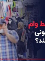 سود و قسط وام ۷۰۰ میلیونی مسکن ؟