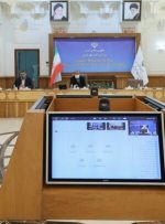 انتخابات دوره نهم شورای مرکزی سازمان نظام مهندسی ساختمان آغاز شد