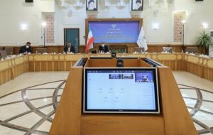 انتخابات دوره نهم شورای مرکزی سازمان نظام مهندسی ساختمان آغاز شد انتخابات دوره نهم شورای مرکزی سازمان نظام مهندسی ساختمان آغاز شد