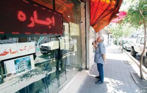 وام ودیعه با سود ۱۸ درصد، به سود بانکهاست نه مستأجران وام ودیعه با سود ۱۸ درصد، به سود بانکهاست نه مستأجران