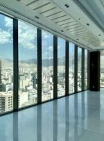 اوراق مسکن را ۱۲۴ میلیون تومان بخرید