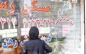 پیامدهای منفی اجاره دستوری