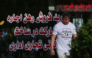 نرخ‌های اجاره مستاجران را آچمز کرد