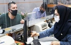 مخالفت شورای پول و اعتبار با افزایش وام مسکن به ۷۰۰ میلیون تومان