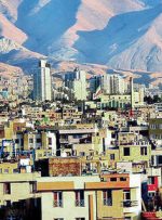 دردسر «خودکار» برای مستاجرها دردسر «خودکار» برای مستاجرها