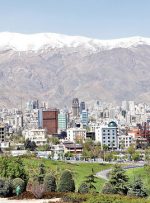 مانع دلاری برگشت مسکن