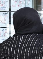 نقش مخرب بنگاه‌های املاک در بازار مسکن