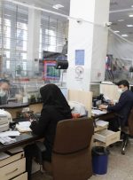 نرخ سود وام نهضت ملی مسکن ۱۸ درصد محاسبه خواهد شد