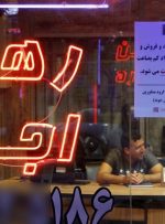 تنبیه مالیاتی موجرانی که سقف افزایش اجاره را رعایت نکنند