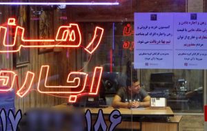 تنبیه مالیاتی موجرانی که سقف افزایش اجاره را رعایت نکنند