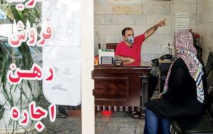 سال سخت مستاجران سال سخت مستاجران