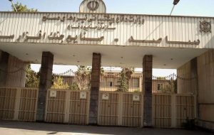 ابلاغ مجوز ساخت‌وساز در اراضی «ساصد»