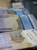 ایست وام اجاره به دو گروه