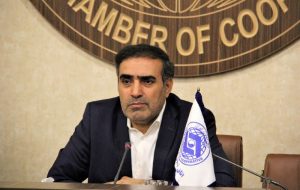 پیام تبریک مهدی مسکنی ، معاون تعاون وزارت تعاون ، کار و رفاه اجتماعی به بهمن عبداللهی ، رئیس اتاق تعاون ایران پیام تبریک مهدی مسکنی ، معاون تعاون وزارت تعاون ، کار و رفاه اجتماعی به بهمن عبداللهی ، رئیس اتاق تعاون ایران
