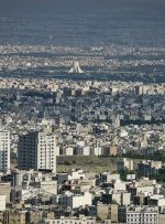 آخرین قیمت اوراق وام مسکن