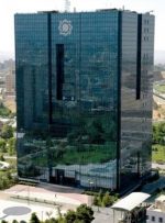 دستورالعمل پرداخت وام ودیعه مسکن نهایی شد دستورالعمل پرداخت وام ودیعه مسکن نهایی شد