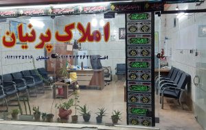 آژانسهای مسکن باید کارتهای تخصصی و اعتباری بگیرند آژانسهای مسکن باید کارتهای تخصصی و اعتباری بگیرند