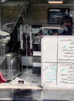 رکوردزنی نقدینگی وارد شده در بازار مسکن + نمودار