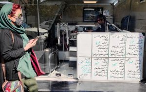 رکوردزنی نقدینگی وارد شده در بازار مسکن + نمودار