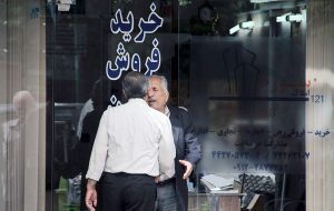 کنترل قیمتهای سلیقهای اجارهبها با اجرای مصوبه تعیین «سقف اجاره»/ ورود تعزیرات برای نظارت کنترل قیمتهای سلیقهای اجارهبها با اجرای مصوبه تعیین «سقف اجاره»/ ورود تعزیرات برای نظارت