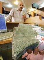 وام اجاره با کدام قراردادها؟