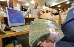 وام اجاره با کدام قراردادها؟ وام اجاره با کدام قراردادها؟