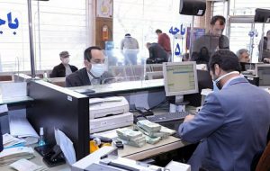 پرداخت وام مسکن ارزان به کارگران پرداخت وام مسکن ارزان به کارگران